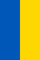 Flag of Ukraine (vertical).svg