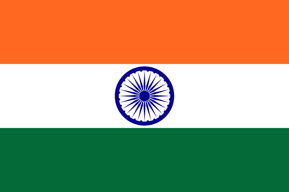 Archivo:Flag of India.svg