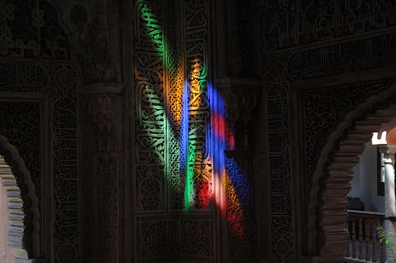Archivo:Colores en la Alhambra.jpg