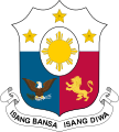 1985–1986