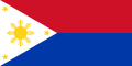 1998–present State and War flag