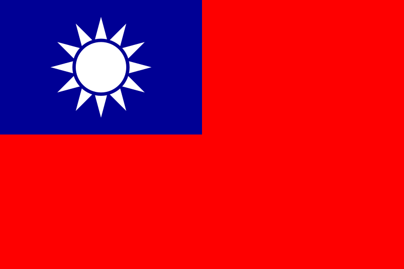 Archivo:Flag of the Republic of China.svg