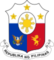 1998–present Coat of arms