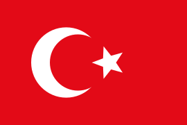 Flag of the Ottoman Empire (from 1844)