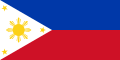 1998–present National flag and ensign