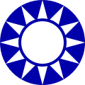 Taiwan insignia