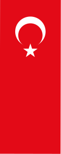 Flag in vertical format