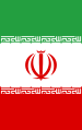 Vertical flag of Iran.