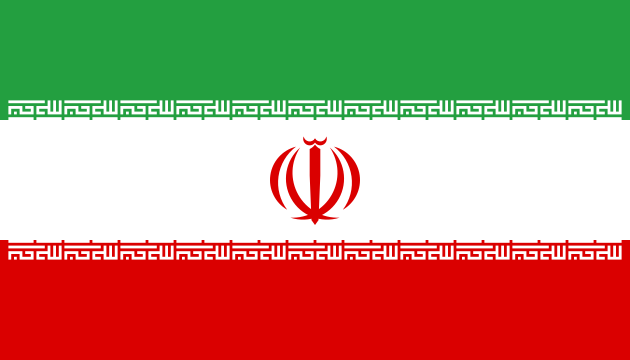 Archivo:Flag of Iran.svg