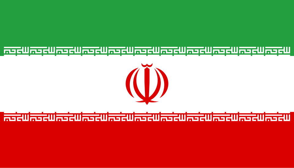 Archivo:Flag of Iran.svg