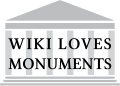 Wiki Loves Monuments 2010