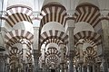 Arcos de la Mezquita de Córdoba.jpg