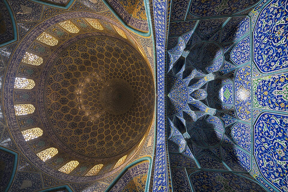 Archivo:Sheikhlotfolah.jpg