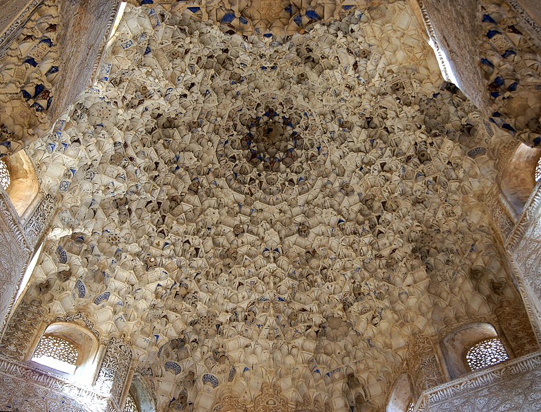 Archivo:Ceiling salle des Abencerrajes alhambra.jpg